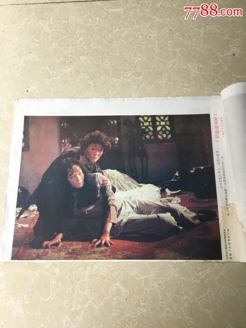 伊利夫神学院文凭毕业证哪里能买到
